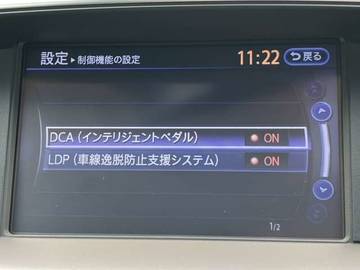 複数画像21