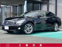 日産 フーガハイブリッド 3500cc 3.5 VIP [HDDナビ・TV]