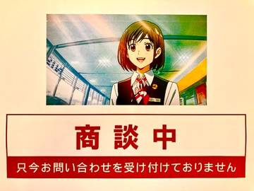 660 ハイウェイスターX プロパイロット エディション 令和5年式　試乗車UP アラウンドビューM