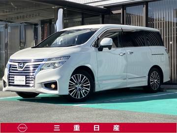 エルグランド 2.5 250ハイウェイスターS [メモリーナビ・TV]