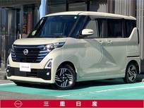 日産 ルークス 660cc 660 ハイウェイスターX [メモリーナビ・TV]