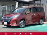 日産 セレナ 1200cc 1.2 e-POWER ハイウェイスター V [メモリーナビ・TV]