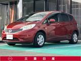 日産 ノート 1200cc 1.2 X DIG-S [メモリーナビ・TV]