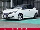 日産 リーフ X [ニッサンコネクトナビ]
