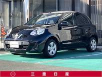 日産 マーチ 1200cc 1.2 X Vセレクション [メモリーナビ・TV]