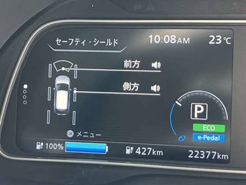 複数画像21