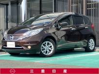 日産 ノート 1200cc 1.2 メダリスト エマージェンシーブレーキ パッケージ