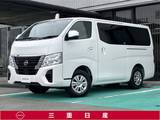 日産 キャラバン 2400cc 2.4 プレミアムGX ロングボディ ディーゼルターボ 4WD