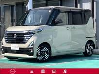 日産 ルークス 660cc 660 ハイウェイスターX