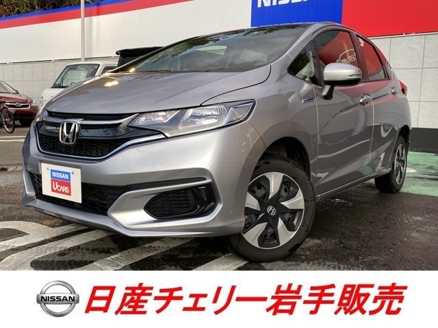 日産チェリー岩手販売株式会社 盛岡北中古車センター 岩手県 フィット ホンダの在庫詳細から中古車を探す 日産公式中古車検索サイト