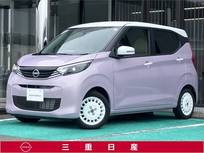 日産 デイズ 660cc 660 ボレロ [メモリーナビ・TV]