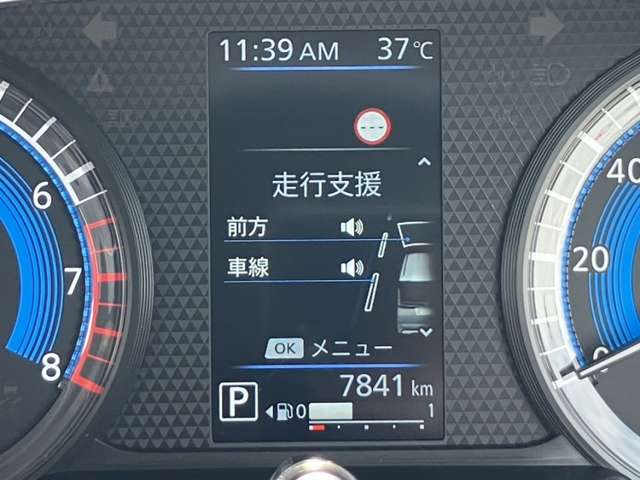 複数画像6