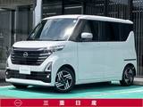 日産 ルークス 660cc 660 ハイウェイスターX アーバンクロム [ケンウッド製メモリーナビ・ワンセグTV]