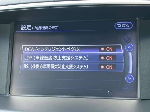 複数画像22