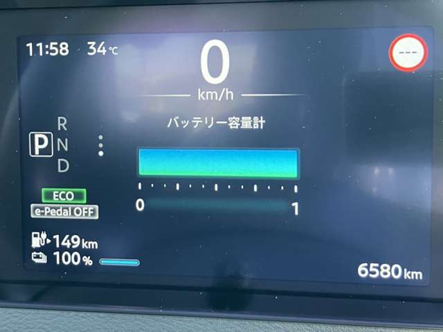 複数画像24