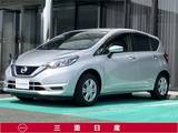 日産 ノート 1200cc 1.2 X [メモリーナビ・TV]