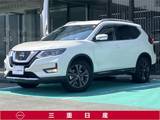 日産 エクストレイル 2000cc 2.0 20Xi Vセレクション 3列車 4WD [9インチメモリーナビ・アラウンドビューモ