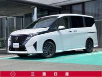日産 セレナ 1400cc 1.4 e-POWER ハイウェイスターV NissanConnectインフォテインメントシステム装着車 [ニッサンコネクトインフォテインメント]