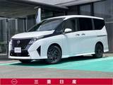 日産 セレナ 1400cc 1.4 e-POWER ハイウェイスターV NissanConnectインフォテインメントシステム装着車 [ニッサンコネクトインフォテインメント]