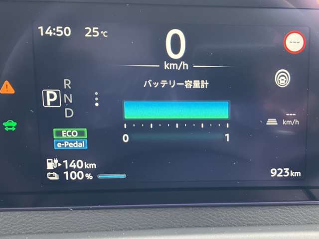 複数画像11