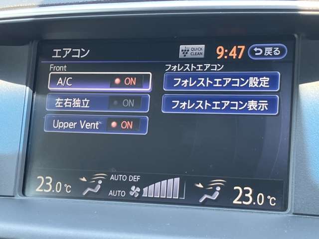 複数画像23