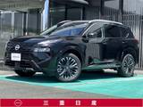 日産 エクストレイル 1500cc 1.5 G e-4ORCE 4WD [ニッサンコネクトインフォテインメント・3