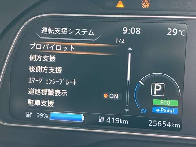 複数画像25