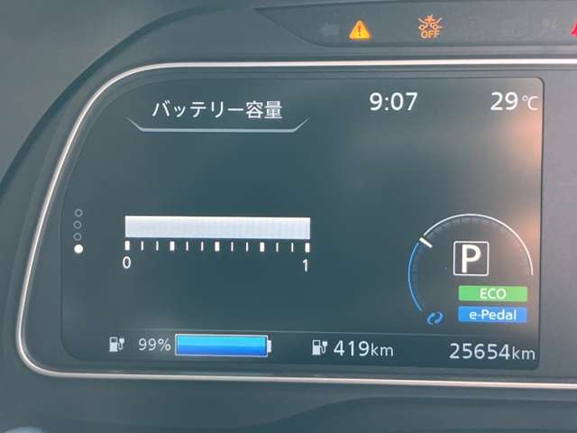 複数画像5