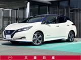 日産 リーフ e+ G [ニッサンコネクトナビ・TV]