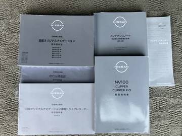 複数画像36