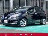 日産 ノート 1200cc 1.2 e-POWER X [メモリーナビ・TV]