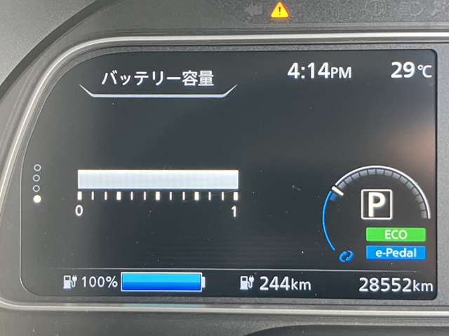 複数画像7