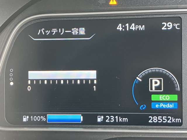 複数画像8