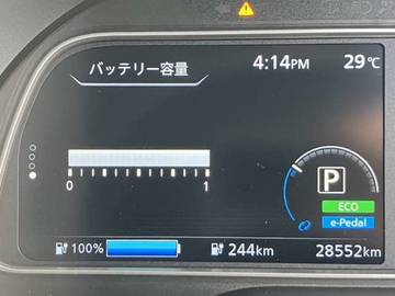 複数画像7