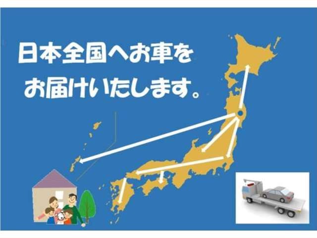 日産チェリー岩手販売株式会社 盛岡北中古車センター 岩手県 エクストレイル 日産の在庫詳細から中古車を探す 日産公式中古車検索サイト