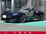 日産 フェアレディZ 3000cc 3.0 バージョン ST [ニッサンコネクトナビ]