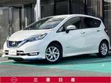 日産 ノート 1200cc 1.2 e-POWER メダリスト [ディスプレイオーディオ]