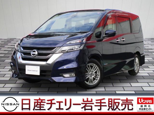 日産チェリー岩手販売株式会社 盛岡北中古車センター 岩手県 セレナ 日産の在庫詳細から中古車を探す 日産公式中古車検索サイト