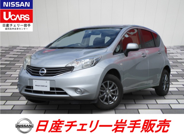 日産チェリー岩手販売株式会社 盛岡北中古車センター 岩手県 ノート 日産の在庫詳細から中古車を探す 日産公式中古車検索サイト