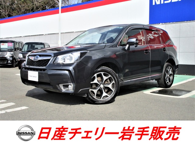 日産チェリー岩手販売株式会社 盛岡北中古車センター 岩手県 フォレスター スバルの在庫詳細から中古車を探す 日産公式中古車検索サイト