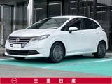 日産 ノート 1200cc 1.2 X [ニッサンコネクトナビ]