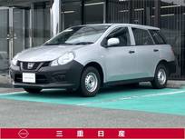 日産 AD 1500cc 1.5 VE