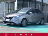 日産 ノート 1200cc 1.2 X [メモリーナビ・ワンセグTV]