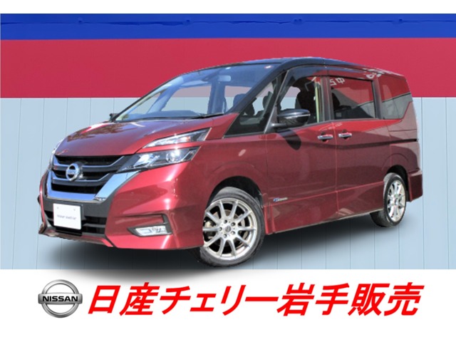 日産チェリー岩手販売株式会社 盛岡北中古車センター 岩手県 セレナ 日産の在庫詳細から中古車を探す 日産公式中古車検索サイト