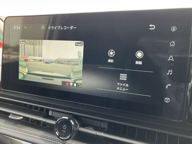 複数画像8