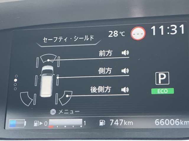 複数画像23