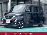 日産 ルークス 660cc 660 ハイウェイスターX [9インチメモリーナビ・ドライブレコーダー