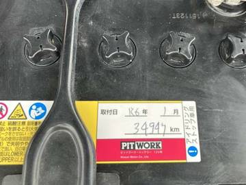 複数画像28