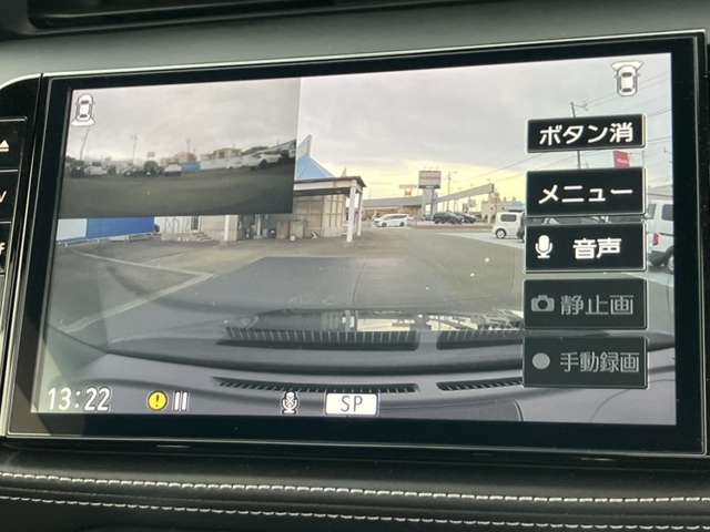 複数画像23