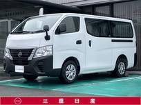 日産 キャラバン 2000cc 2.0 DX ロングボディ 平床 [ディスプレイオーディオ]